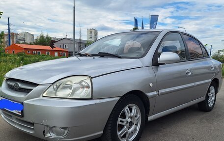 KIA Rio II, 2004 год, 295 000 рублей, 3 фотография