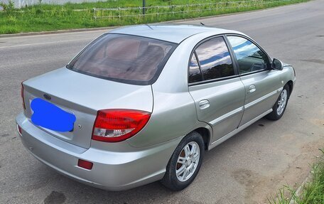 KIA Rio II, 2004 год, 295 000 рублей, 7 фотография