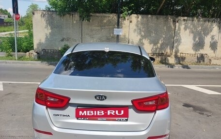 KIA Optima III, 2015 год, 1 250 000 рублей, 12 фотография