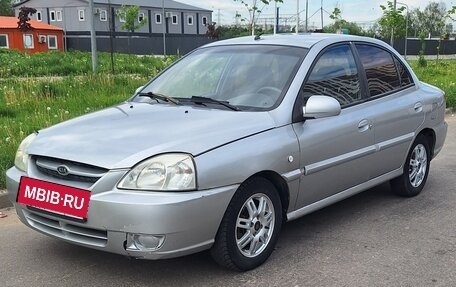 KIA Rio II, 2004 год, 295 000 рублей, 15 фотография