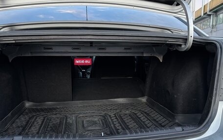 Chevrolet Cruze II, 2012 год, 795 000 рублей, 14 фотография