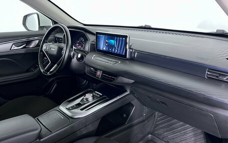 Haval Jolion, 2023 год, 1 447 000 рублей, 9 фотография