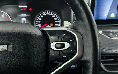 Haval Jolion, 2023 год, 1 447 000 рублей, 17 фотография