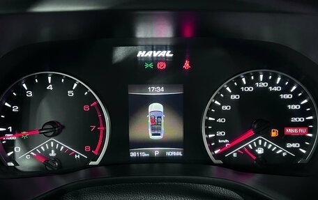 Haval Jolion, 2023 год, 1 447 000 рублей, 13 фотография