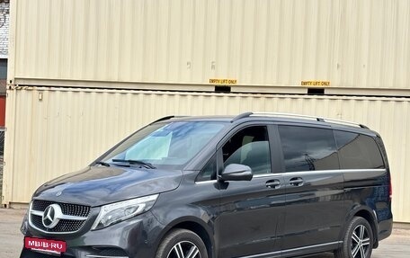 Mercedes-Benz V-Класс, 2019 год, 4 750 000 рублей, 5 фотография