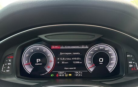 Audi A7, 2019 год, 8 400 000 рублей, 7 фотография