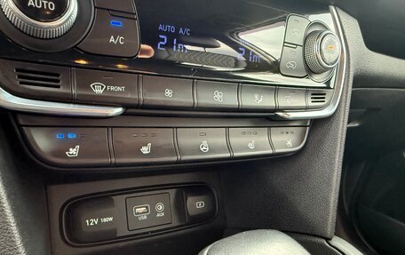 Hyundai Santa Fe IV, 2019 год, 2 999 000 рублей, 31 фотография
