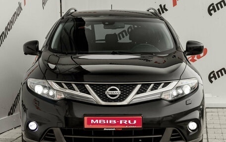 Nissan Murano, 2013 год, 1 580 000 рублей, 2 фотография