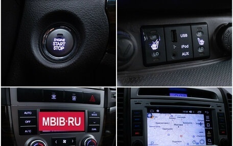 Hyundai Santa Fe III рестайлинг, 2011 год, 1 150 000 рублей, 18 фотография