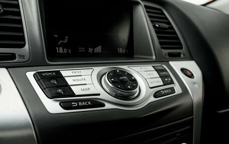 Nissan Murano, 2013 год, 1 580 000 рублей, 17 фотография