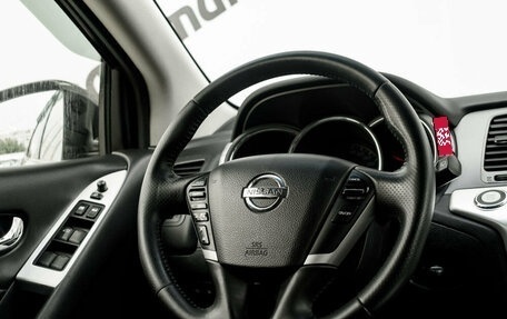 Nissan Murano, 2013 год, 1 580 000 рублей, 13 фотография