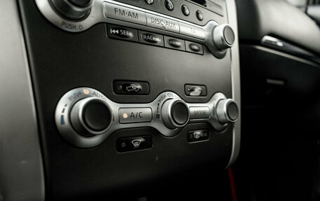 Nissan Murano, 2013 год, 1 580 000 рублей, 18 фотография