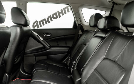 Nissan Murano, 2013 год, 1 580 000 рублей, 22 фотография