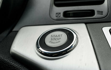 Nissan Murano, 2013 год, 1 580 000 рублей, 26 фотография