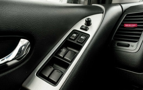 Nissan Murano, 2013 год, 1 580 000 рублей, 21 фотография