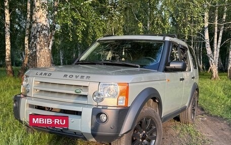 Land Rover Discovery III, 2007 год, 1 177 000 рублей, 6 фотография