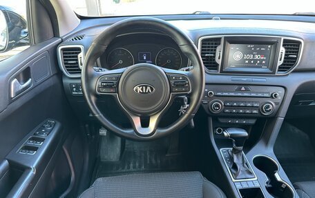 KIA Sportage IV рестайлинг, 2018 год, 1 797 000 рублей, 28 фотография
