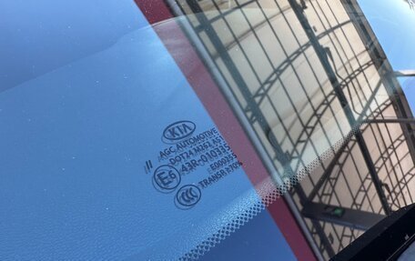 KIA Sportage IV рестайлинг, 2018 год, 1 797 000 рублей, 32 фотография