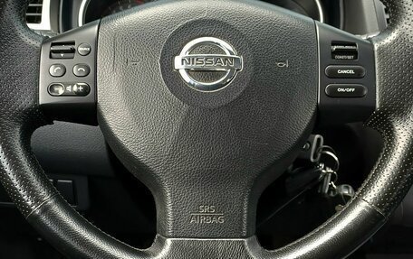 Nissan Tiida, 2007 год, 489 000 рублей, 13 фотография