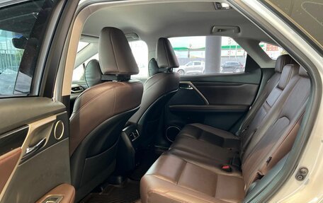 Lexus RX IV рестайлинг, 2021 год, 4 599 000 рублей, 7 фотография