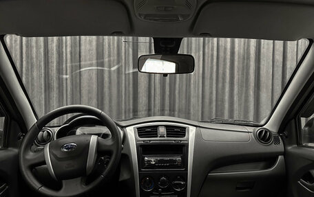 Datsun on-DO I рестайлинг, 2019 год, 485 000 рублей, 8 фотография