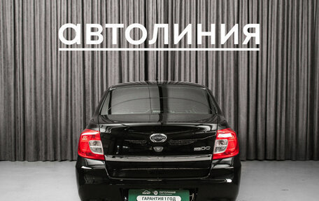 Datsun on-DO I рестайлинг, 2019 год, 485 000 рублей, 2 фотография