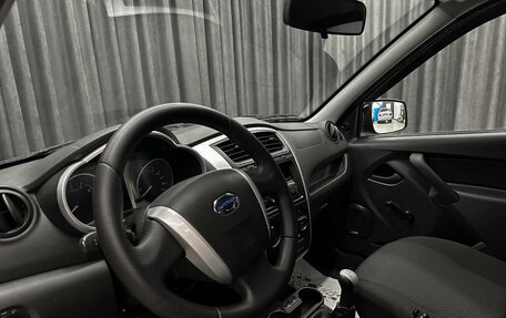Datsun on-DO I рестайлинг, 2019 год, 485 000 рублей, 7 фотография
