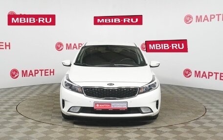 KIA Cerato III, 2018 год, 1 500 000 рублей, 2 фотография