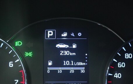 KIA Cerato III, 2018 год, 1 500 000 рублей, 17 фотография
