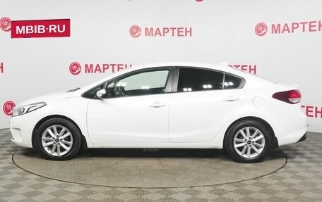 KIA Cerato III, 2018 год, 1 500 000 рублей, 8 фотография