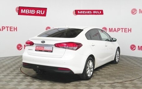 KIA Cerato III, 2018 год, 1 500 000 рублей, 5 фотография