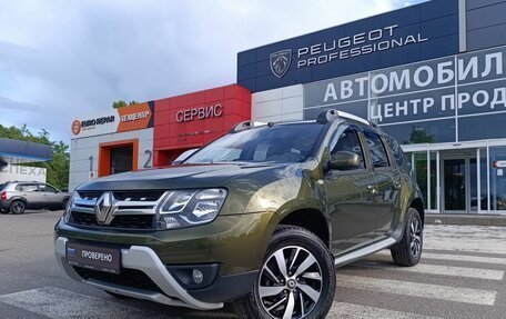 Renault Duster I рестайлинг, 2016 год, 1 380 000 рублей, 3 фотография