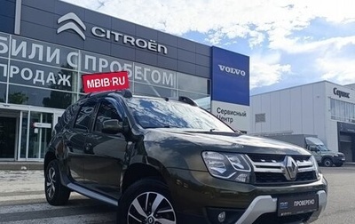 Renault Duster I рестайлинг, 2016 год, 1 380 000 рублей, 1 фотография