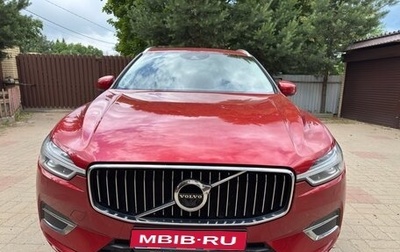 Volvo XC60 II, 2020 год, 4 100 000 рублей, 1 фотография