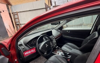 Mitsubishi Galant IX, 2008 год, 700 000 рублей, 1 фотография