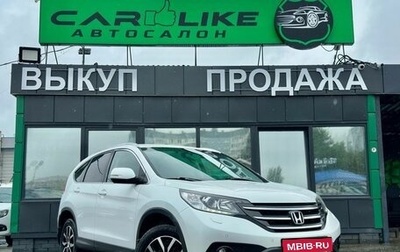 Honda CR-V IV, 2014 год, 2 199 000 рублей, 1 фотография