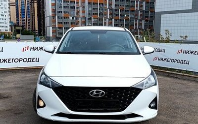 Hyundai Solaris II рестайлинг, 2021 год, 1 729 000 рублей, 1 фотография