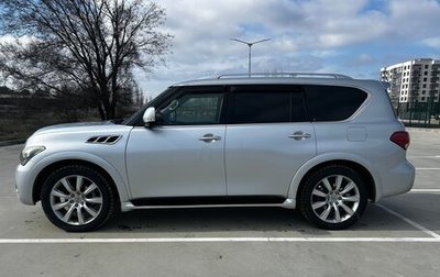 Infiniti QX56, 2011 год, 1 800 000 рублей, 1 фотография