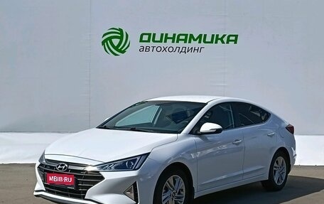 Hyundai Elantra VI рестайлинг, 2020 год, 1 770 000 рублей, 1 фотография