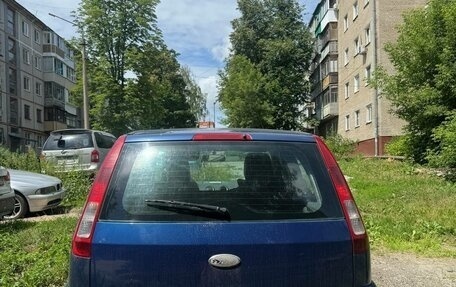 Ford Fusion I, 2008 год, 400 000 рублей, 5 фотография