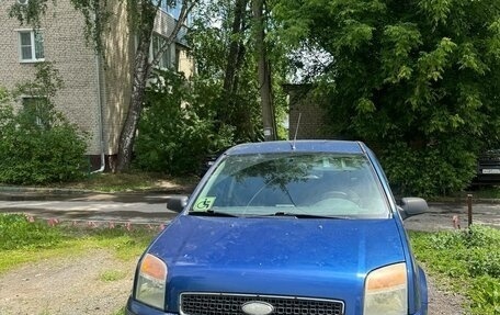 Ford Fusion I, 2008 год, 400 000 рублей, 2 фотография