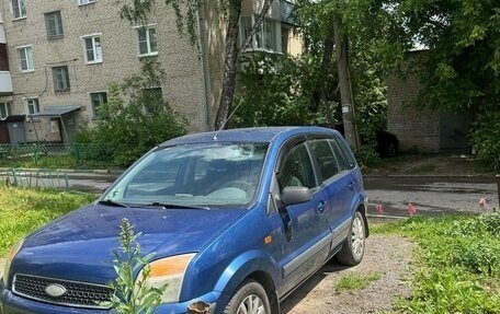 Ford Fusion I, 2008 год, 400 000 рублей, 3 фотография