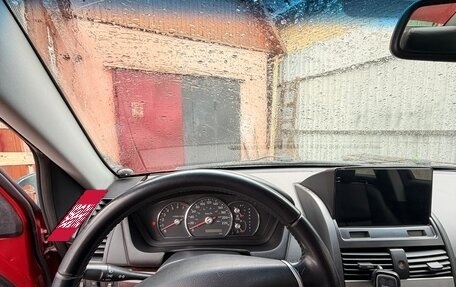 Mitsubishi Galant IX, 2008 год, 700 000 рублей, 8 фотография