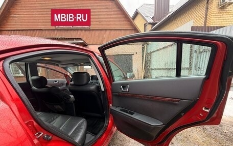 Mitsubishi Galant IX, 2008 год, 700 000 рублей, 7 фотография