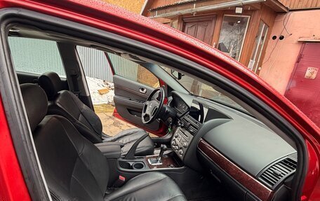 Mitsubishi Galant IX, 2008 год, 700 000 рублей, 10 фотография