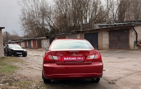 Mitsubishi Galant IX, 2008 год, 700 000 рублей, 14 фотография