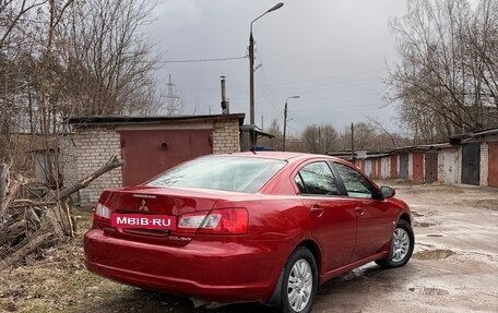 Mitsubishi Galant IX, 2008 год, 700 000 рублей, 13 фотография