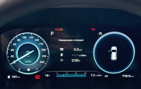 Hyundai Santa Fe IV, 2021 год, 4 110 000 рублей, 18 фотография