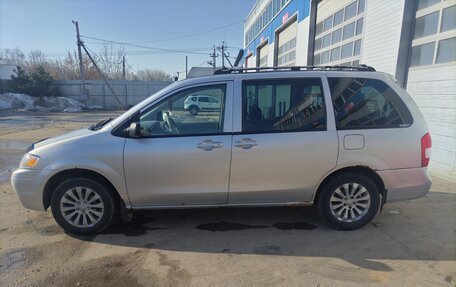 Mazda MPV II, 2000 год, 350 000 рублей, 2 фотография
