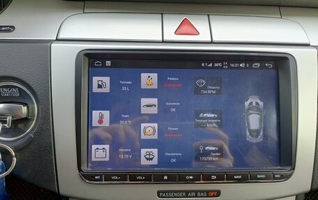Volkswagen Passat B6, 2007 год, 990 000 рублей, 25 фотография